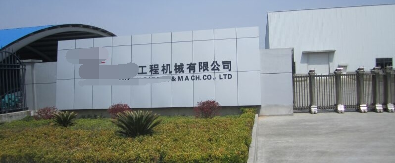 外高橋某工程設(shè)備，鐘情申江儲(chǔ)氣罐的理由