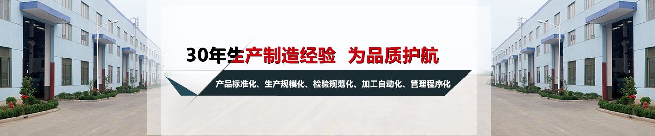 上海申江儲(chǔ)氣罐廠(chǎng)房